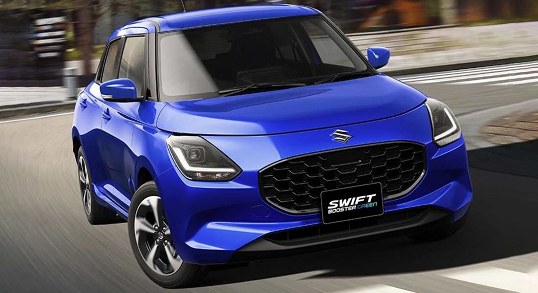 Eficiencia que inspira